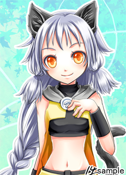 BU2
